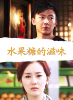在线观看小毛片